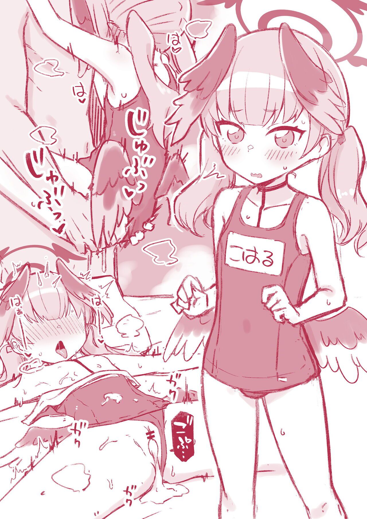 Ecchi Ecchi Archive - Page 15