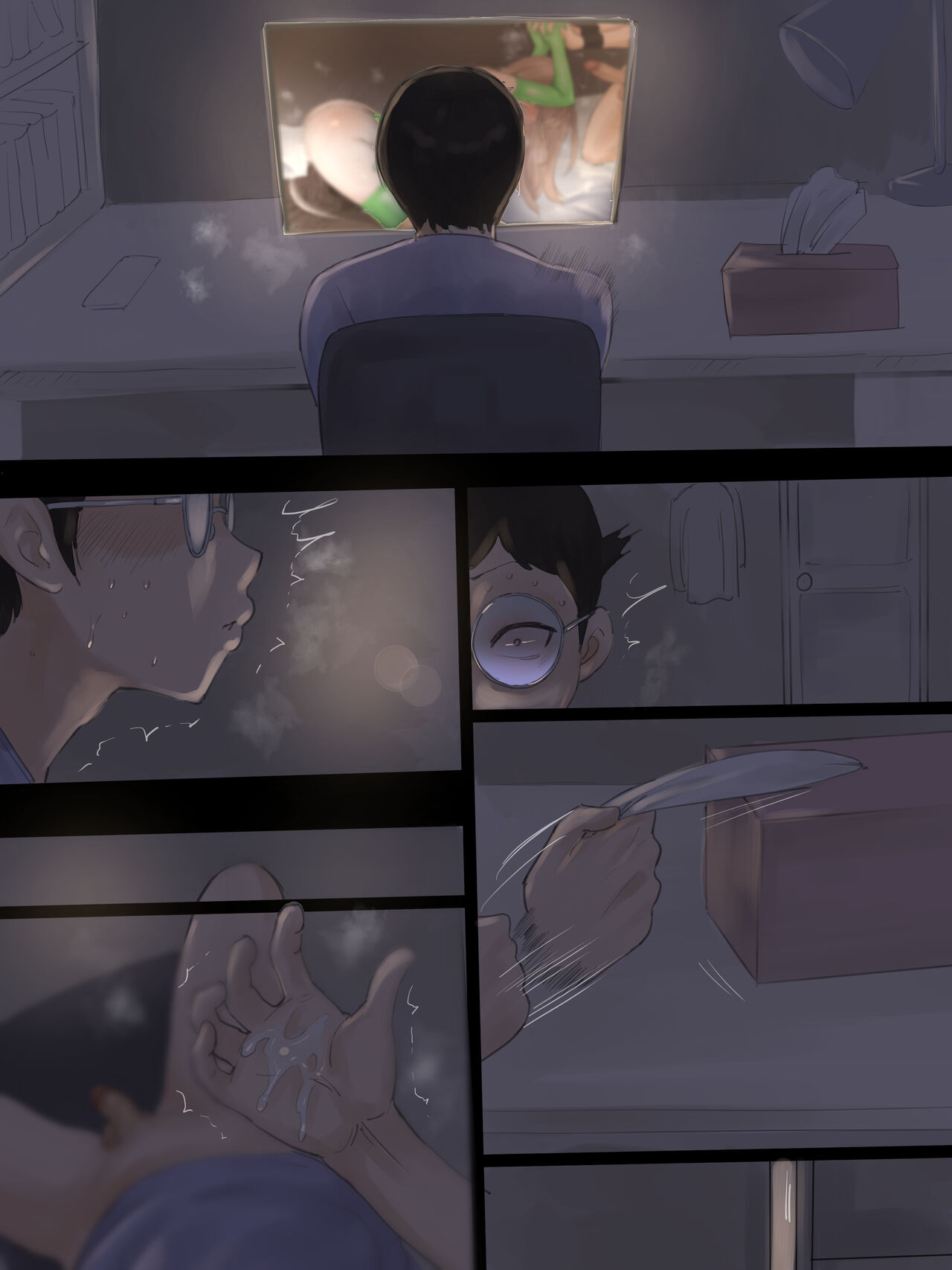 Yuj - Page 45