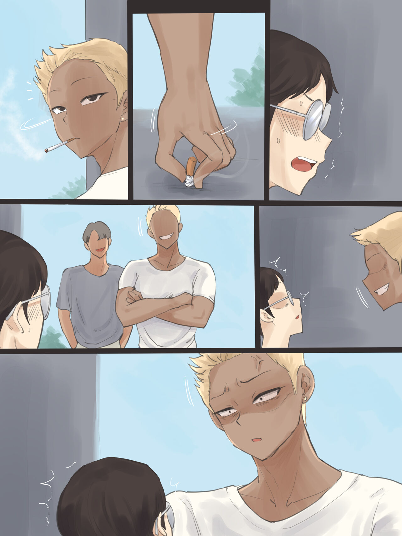 Yuj - Page 54