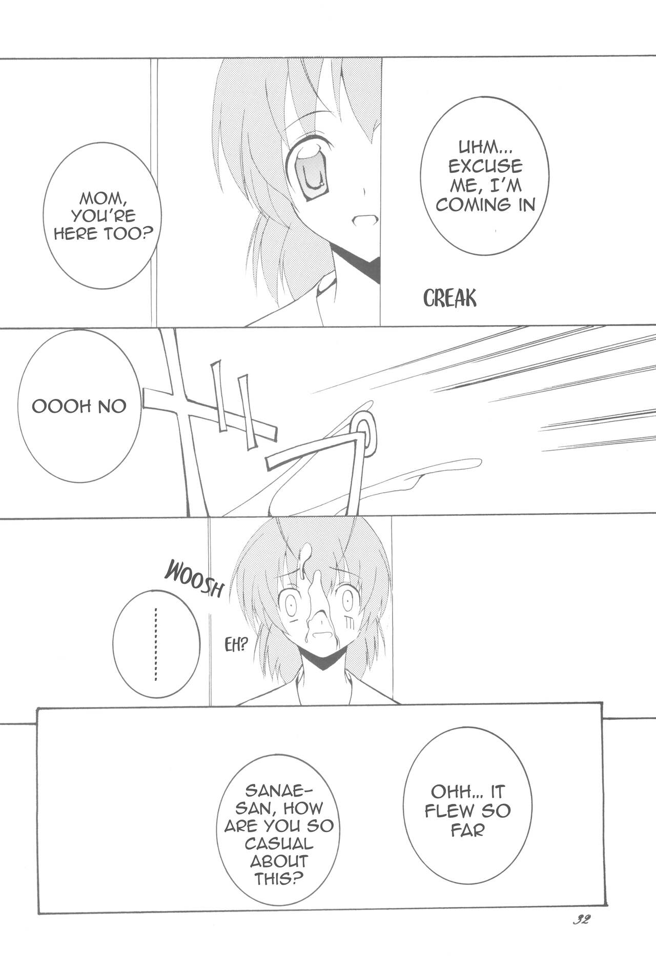 Being Beauteous - Page 31
