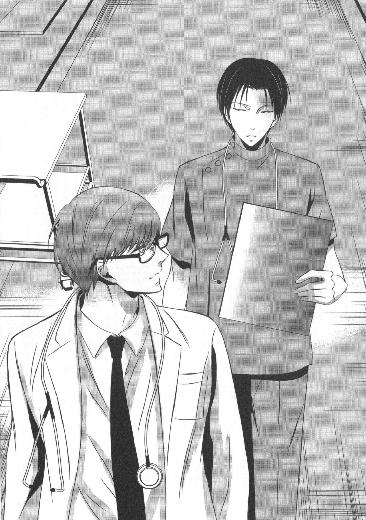 Doujinshi Best Sellection - Page 164
