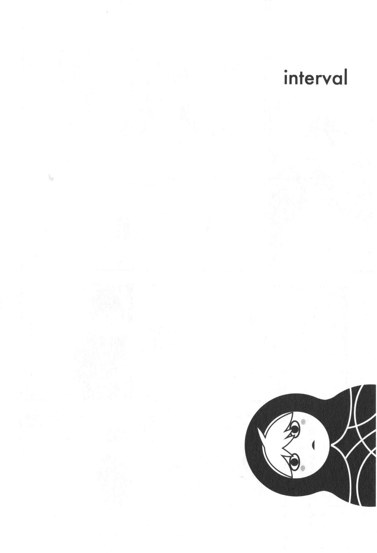 Doujinshi Best Sellection - Page 37