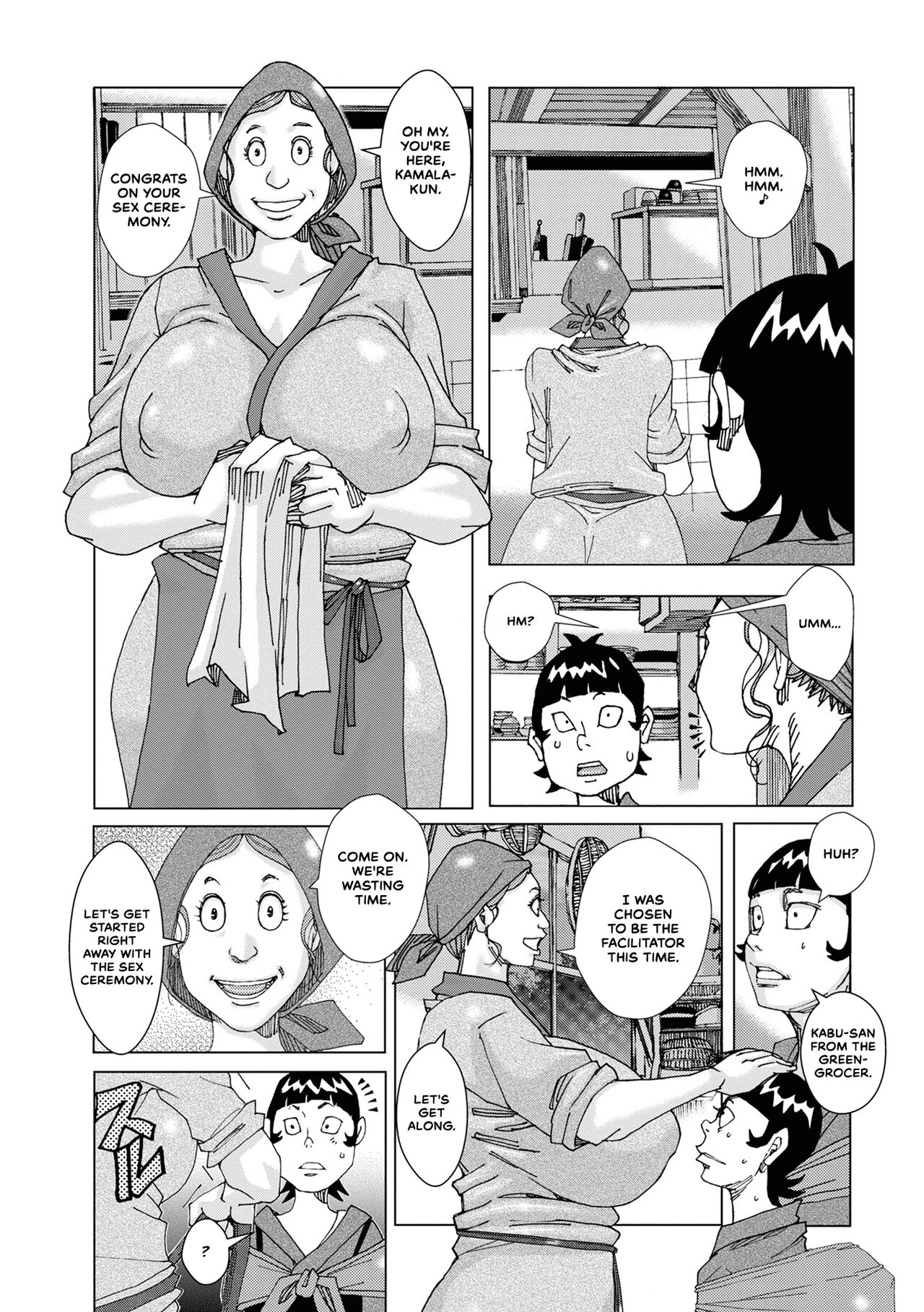 Seinin Shiki 3 - Page 3