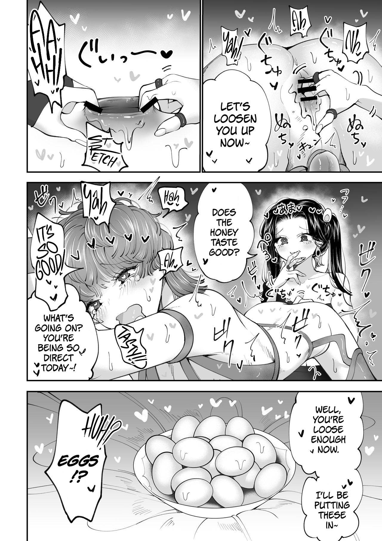 Sanran Play Pink Blue - Page 5