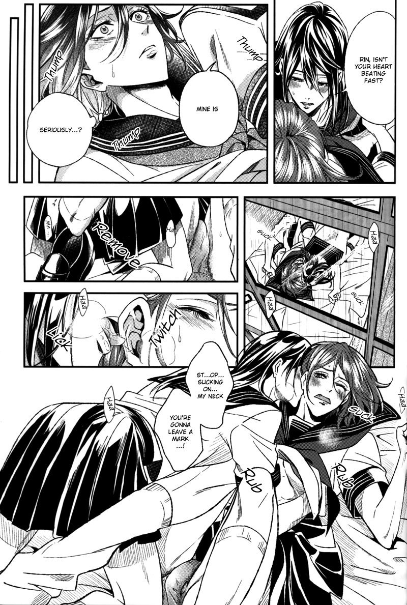 Like A Girl - Page 24