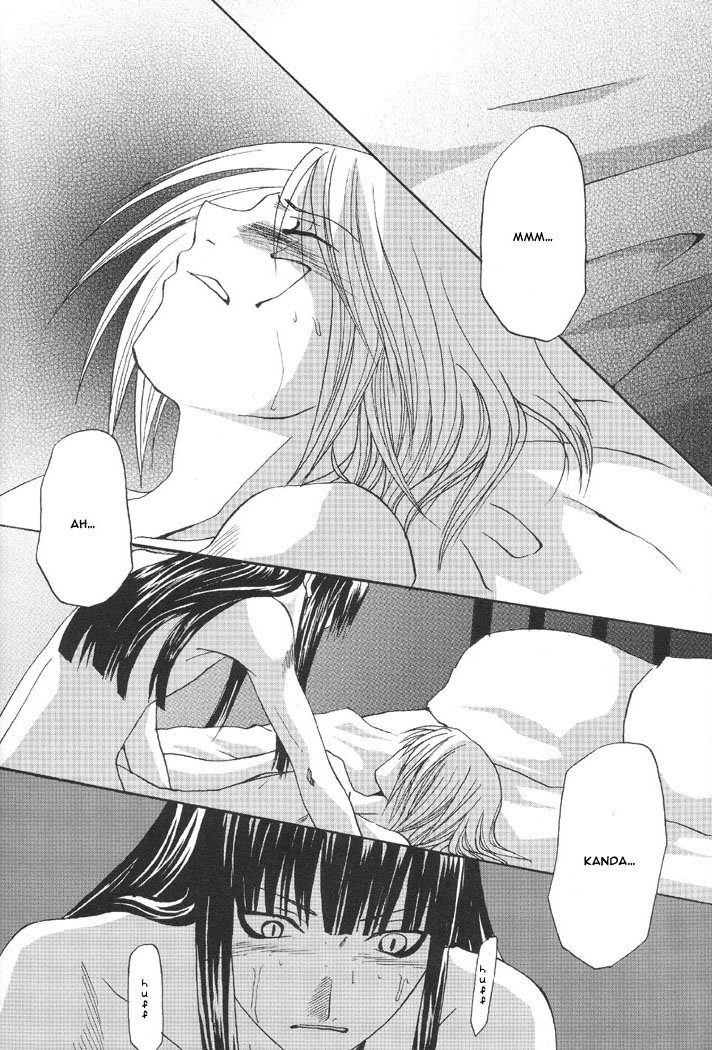 Limit - Page 10