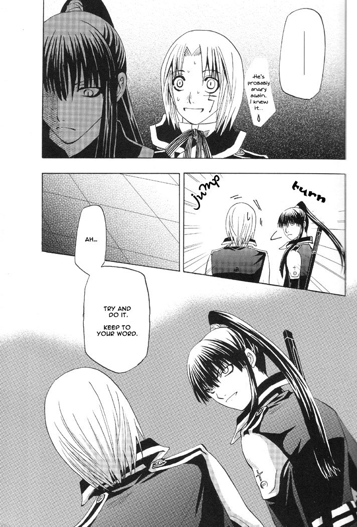 Limit - Page 29