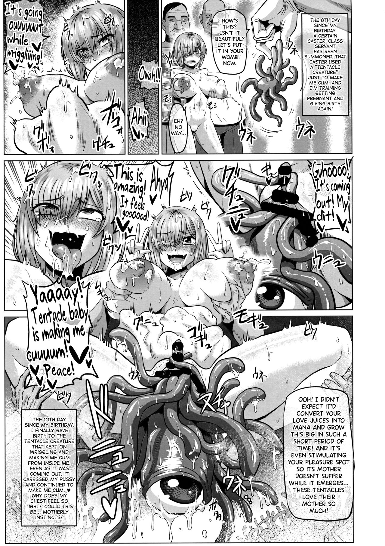 Ikimakuri Mash - Page 47
