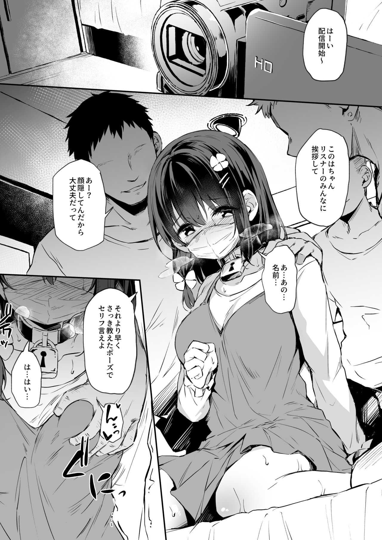 Preview page 1