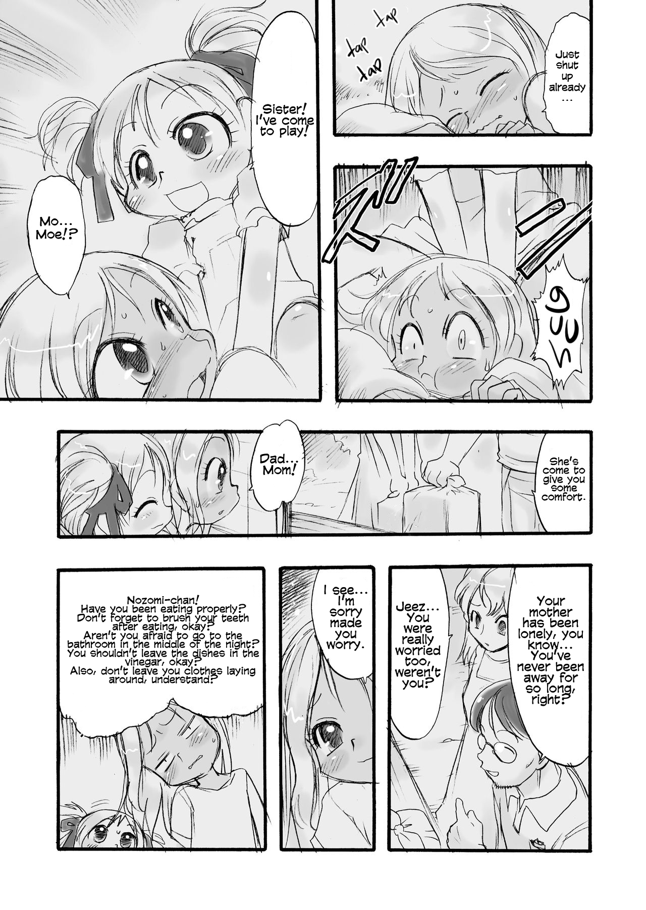Memorial "N" - Page 13