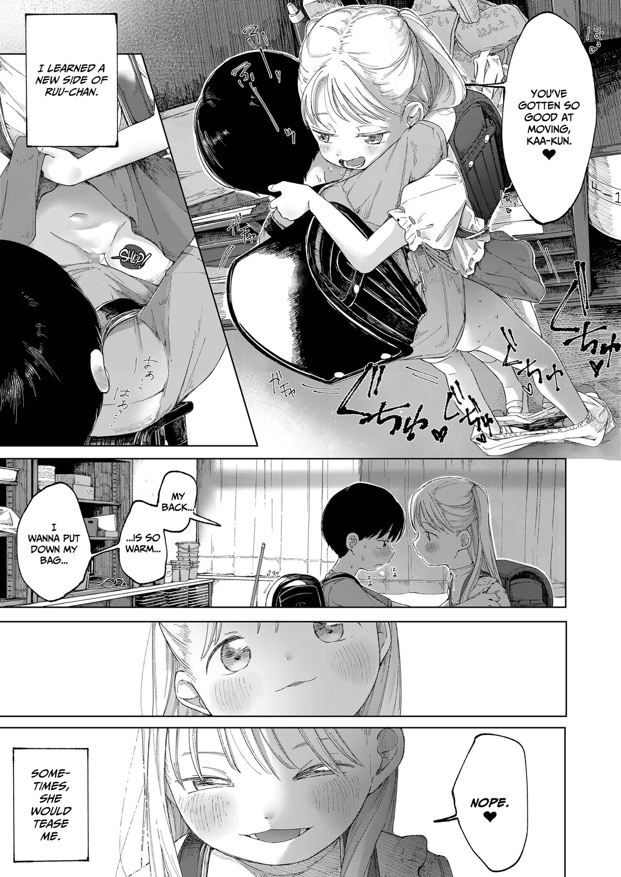 Tane - Page 11