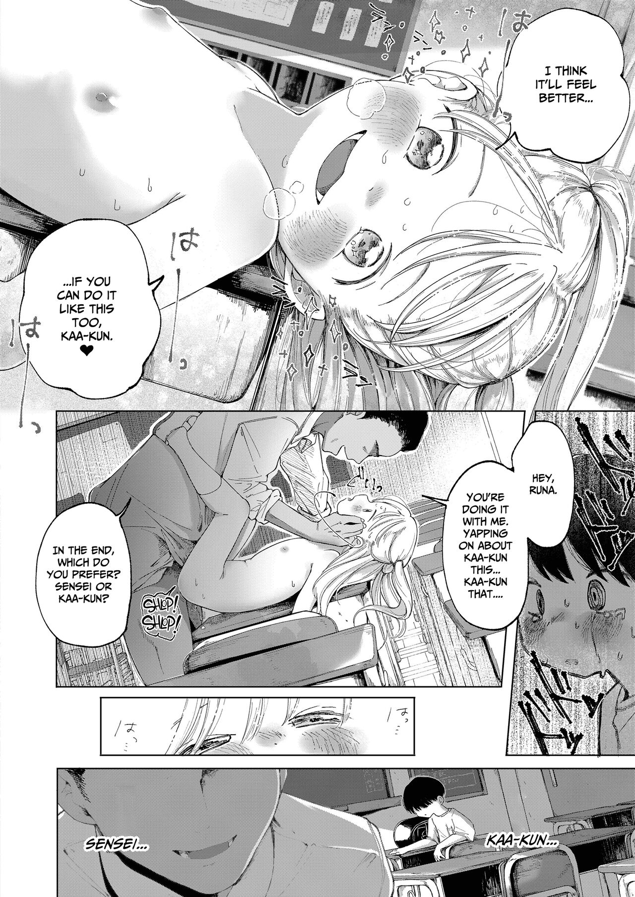 Tane - Page 24