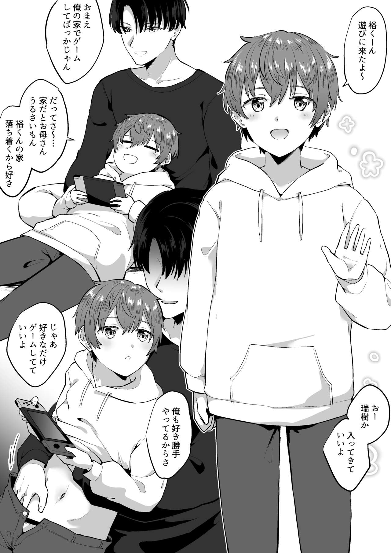 Preview page 1