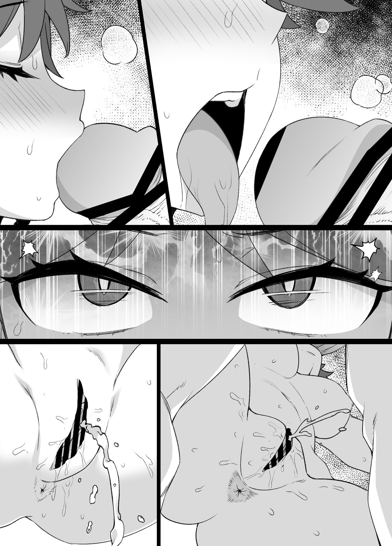 少年陰陽師の悪堕ち淫魔化漫画、淫魔姉妹誕生編12P（TSF＆洗脳＆催眠） - Page 22