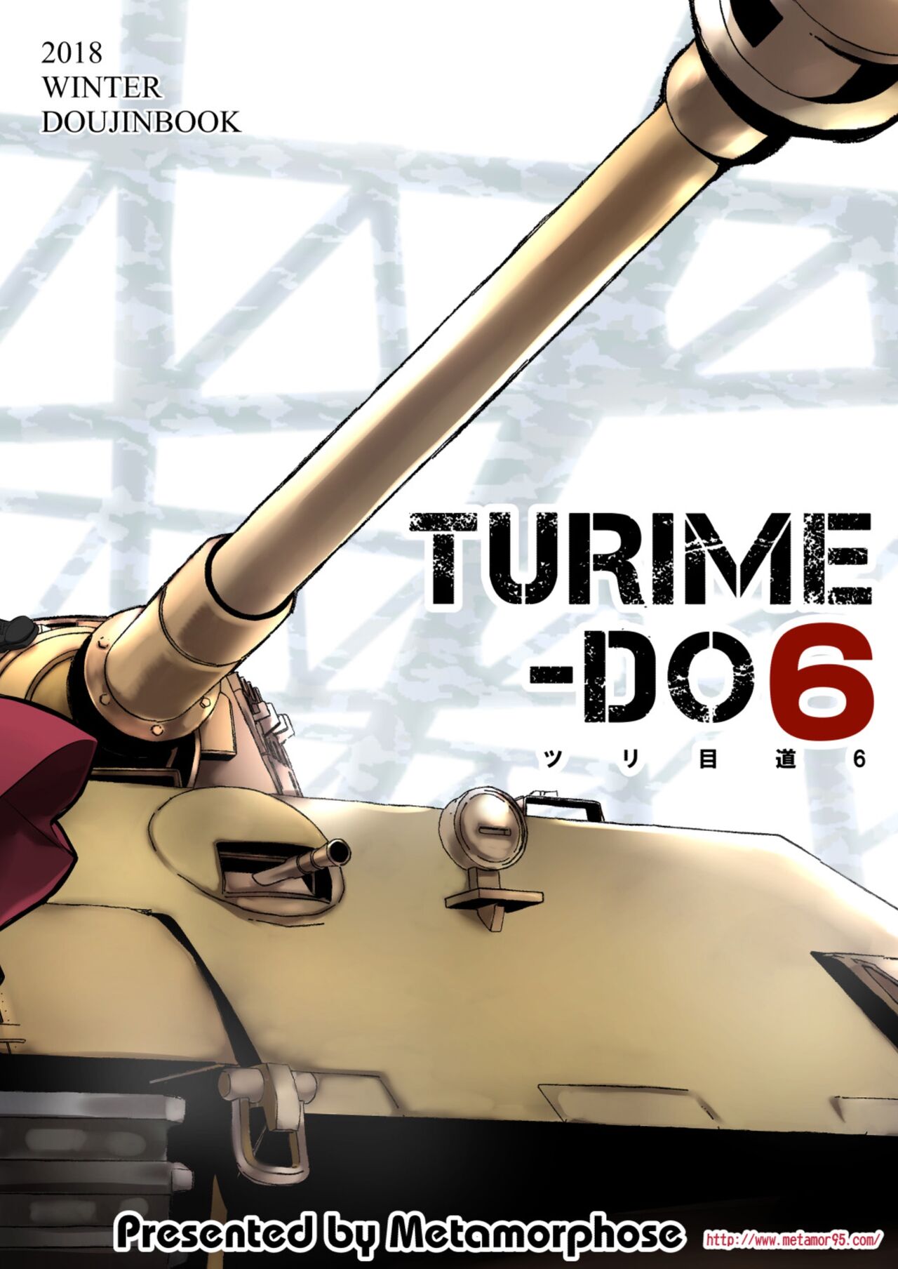 TURIME-DO 6 - Page 28