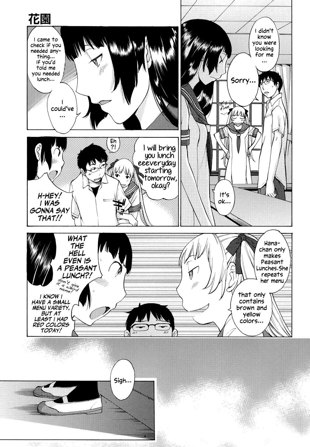Hanazono Ch 1-4 - Page 101