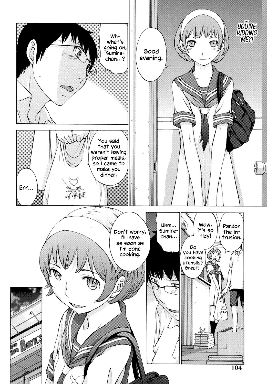 Hanazono Ch 1-4 - Page 105