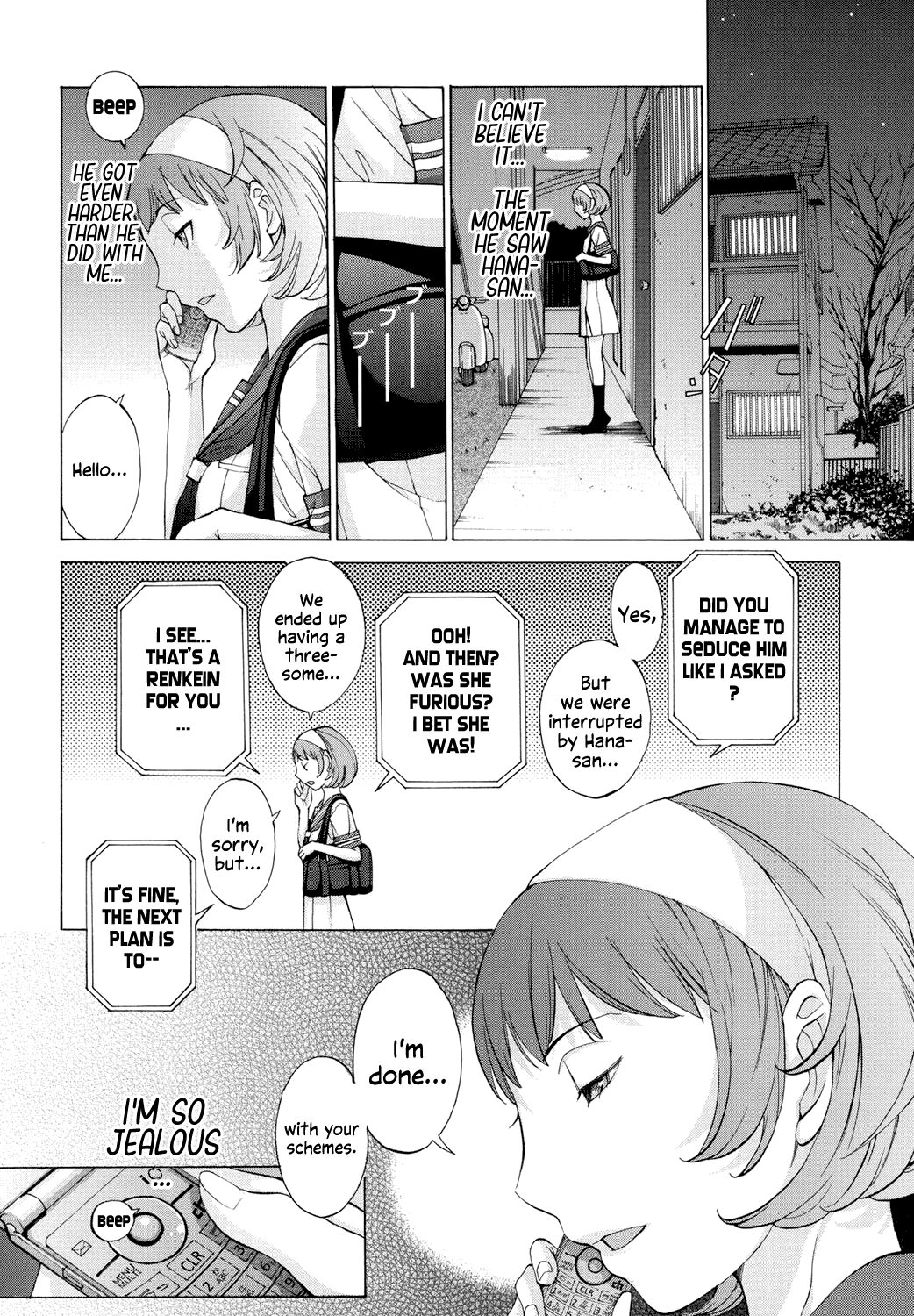 Hanazono Ch 1-4 - Page 125