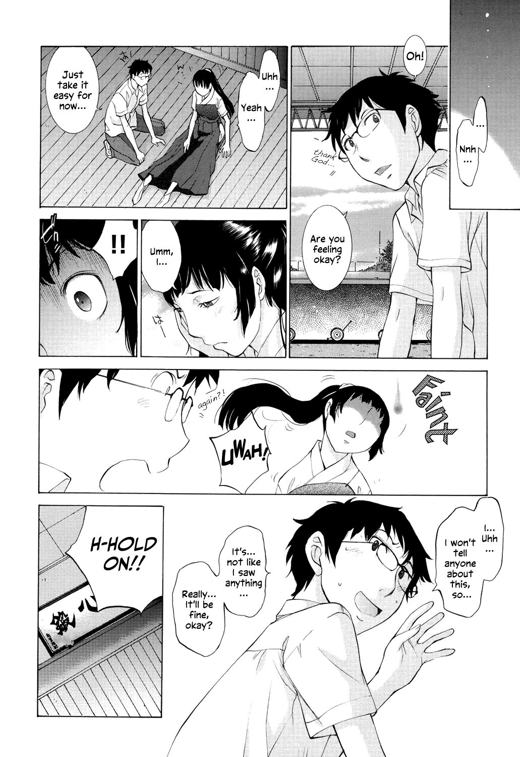 Hanazono Ch 1-4 - Page 17