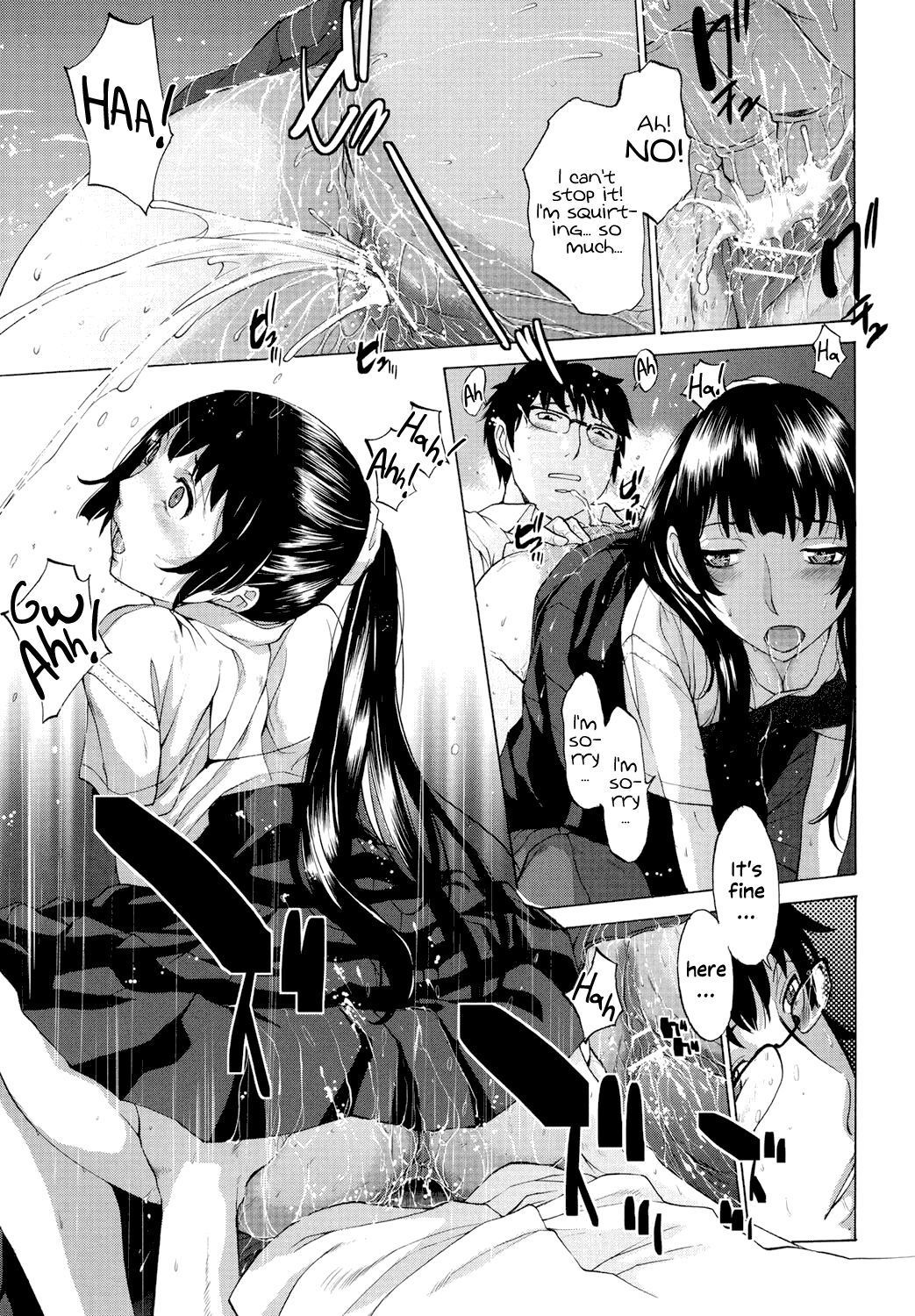 Hanazono Ch 1-4 - Page 26