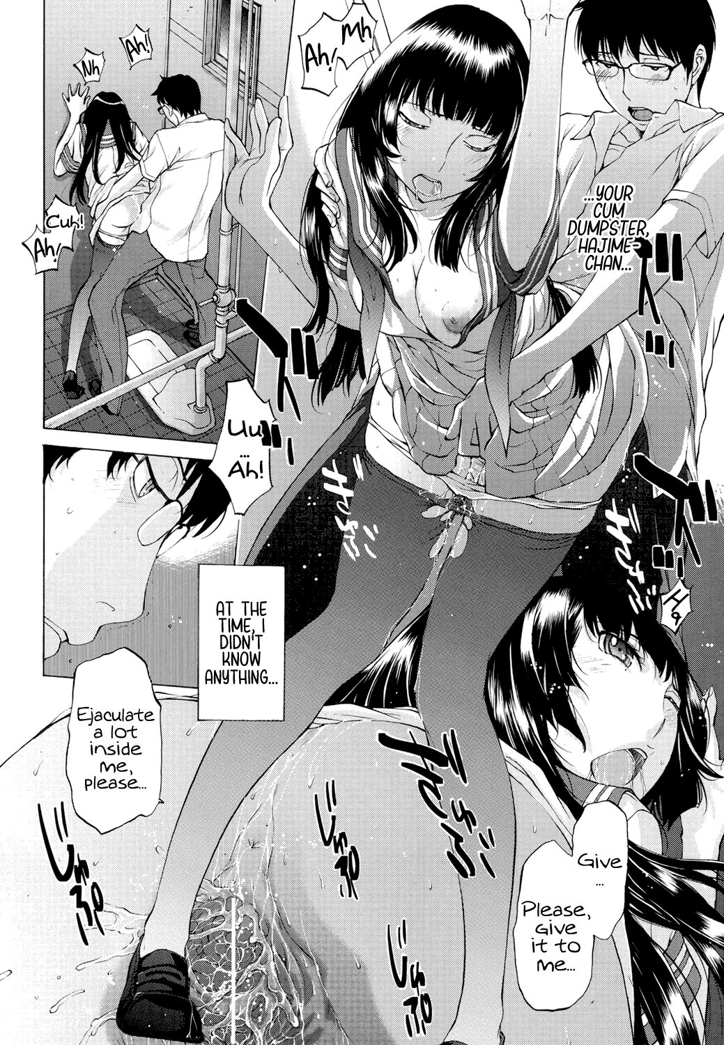 Hanazono Ch 1-4 - Page 73