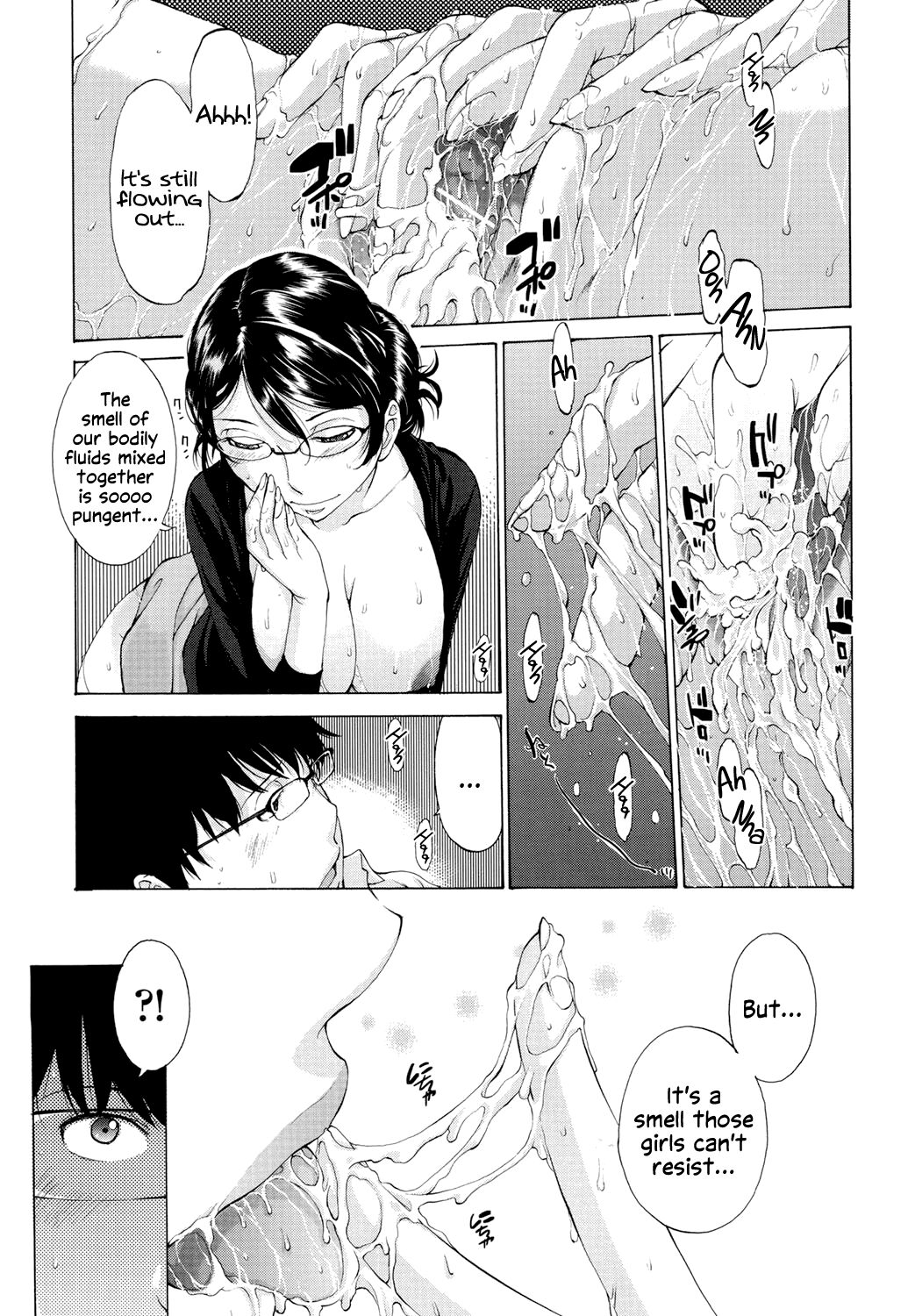 Hanazono Ch 1-4 - Page 94