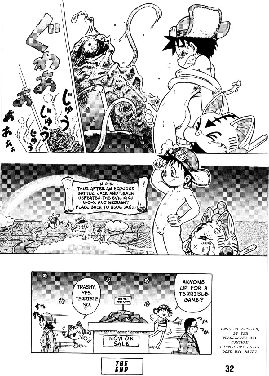 JUMPING JACK TRASH - Page 10