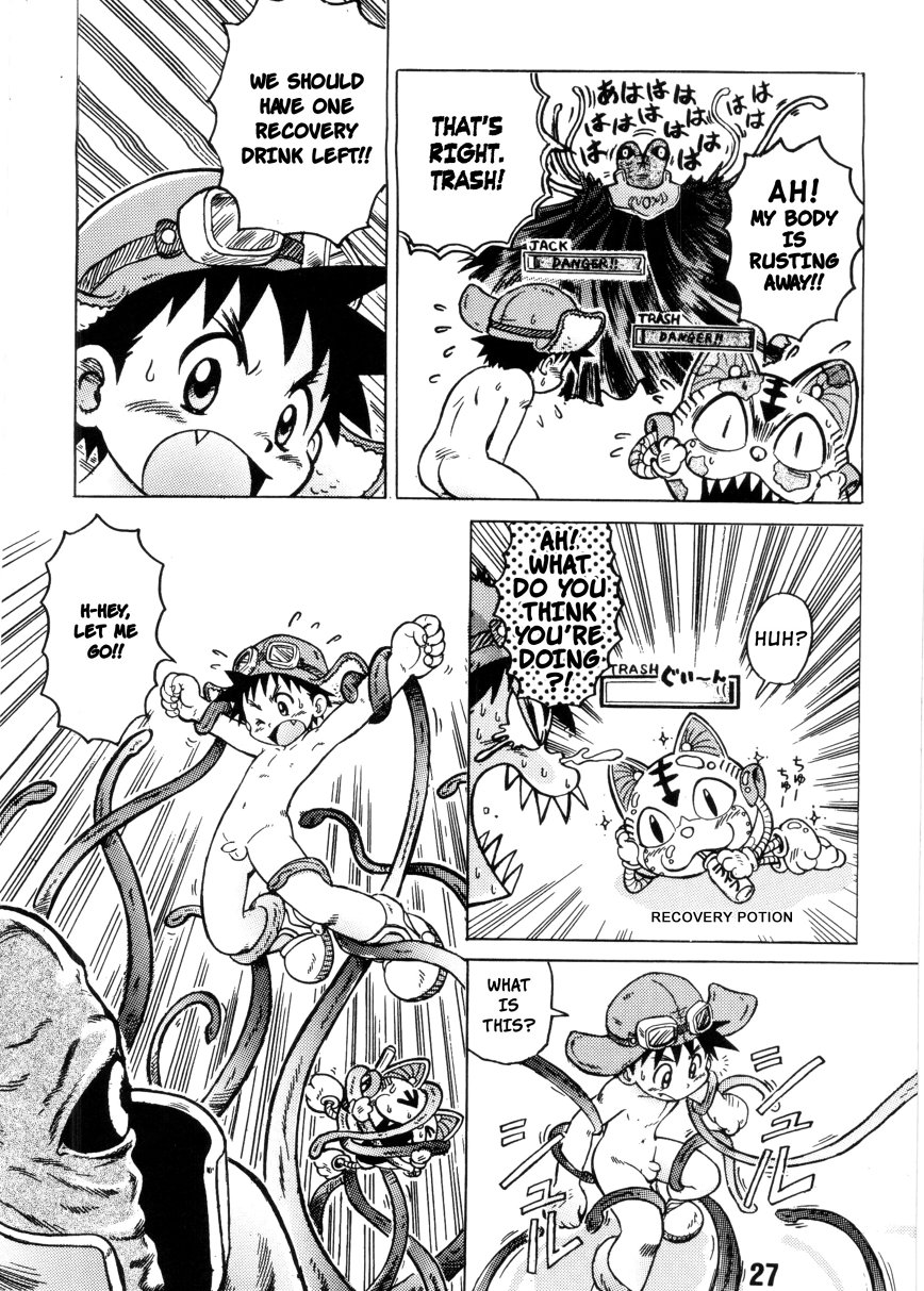Preview page 5