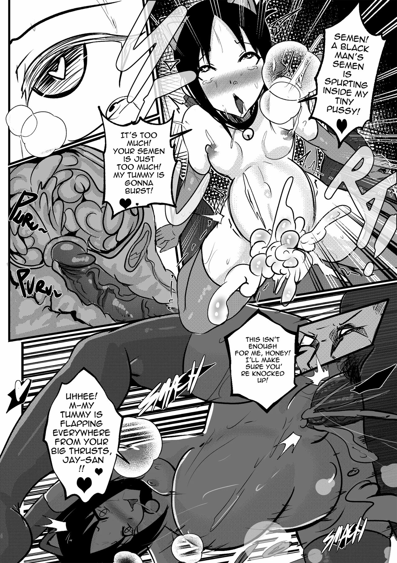B-Trayal 32 + Extras - Page 12