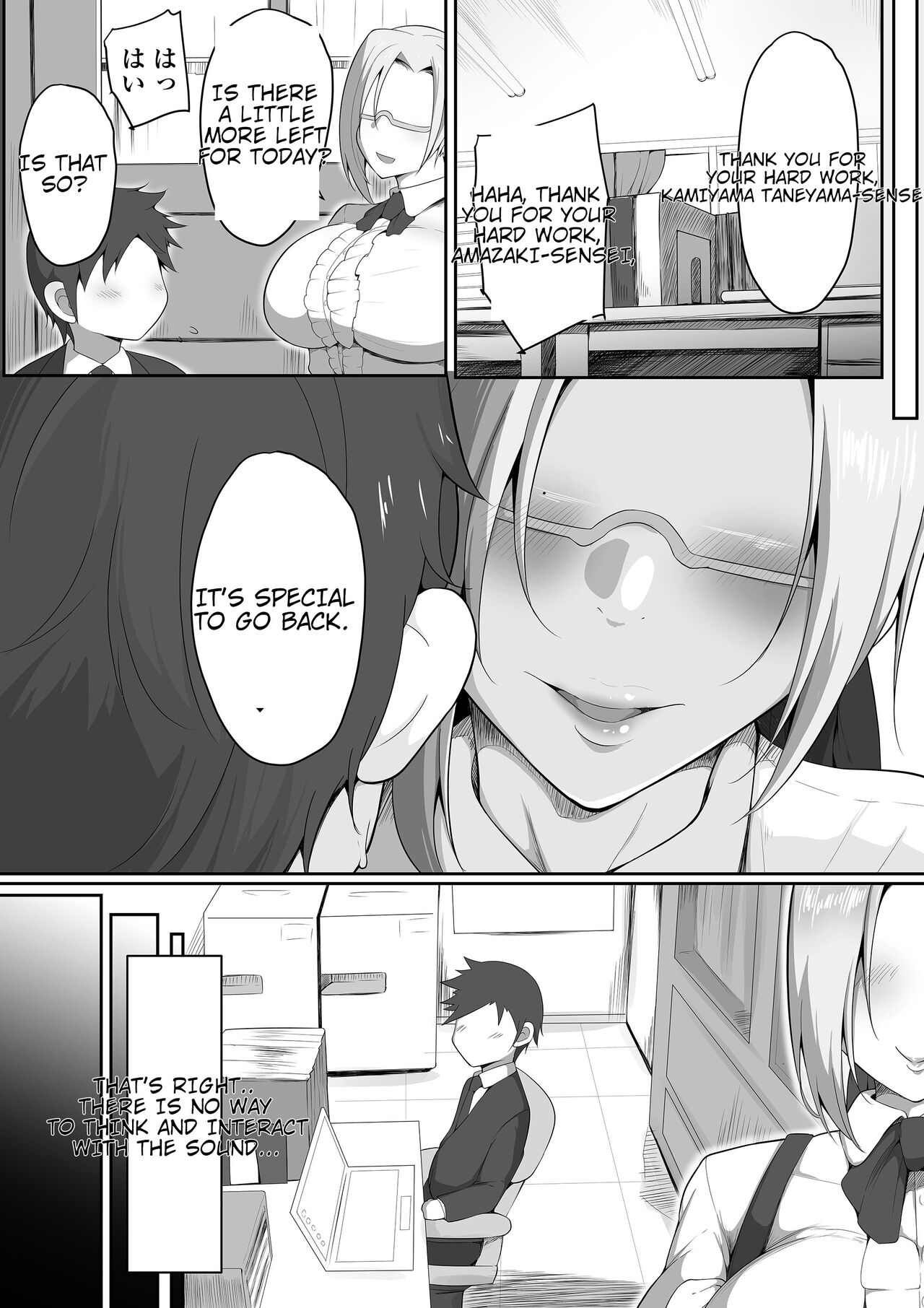 Preview page 4