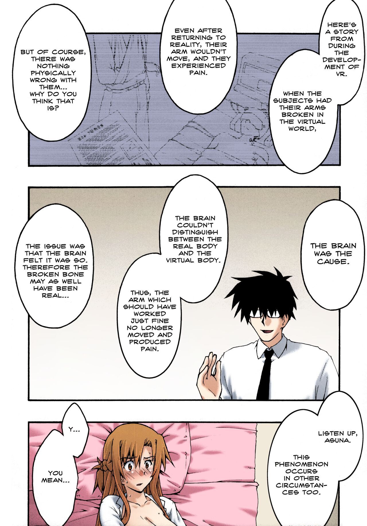 ochiru -asuna2- - Page 29