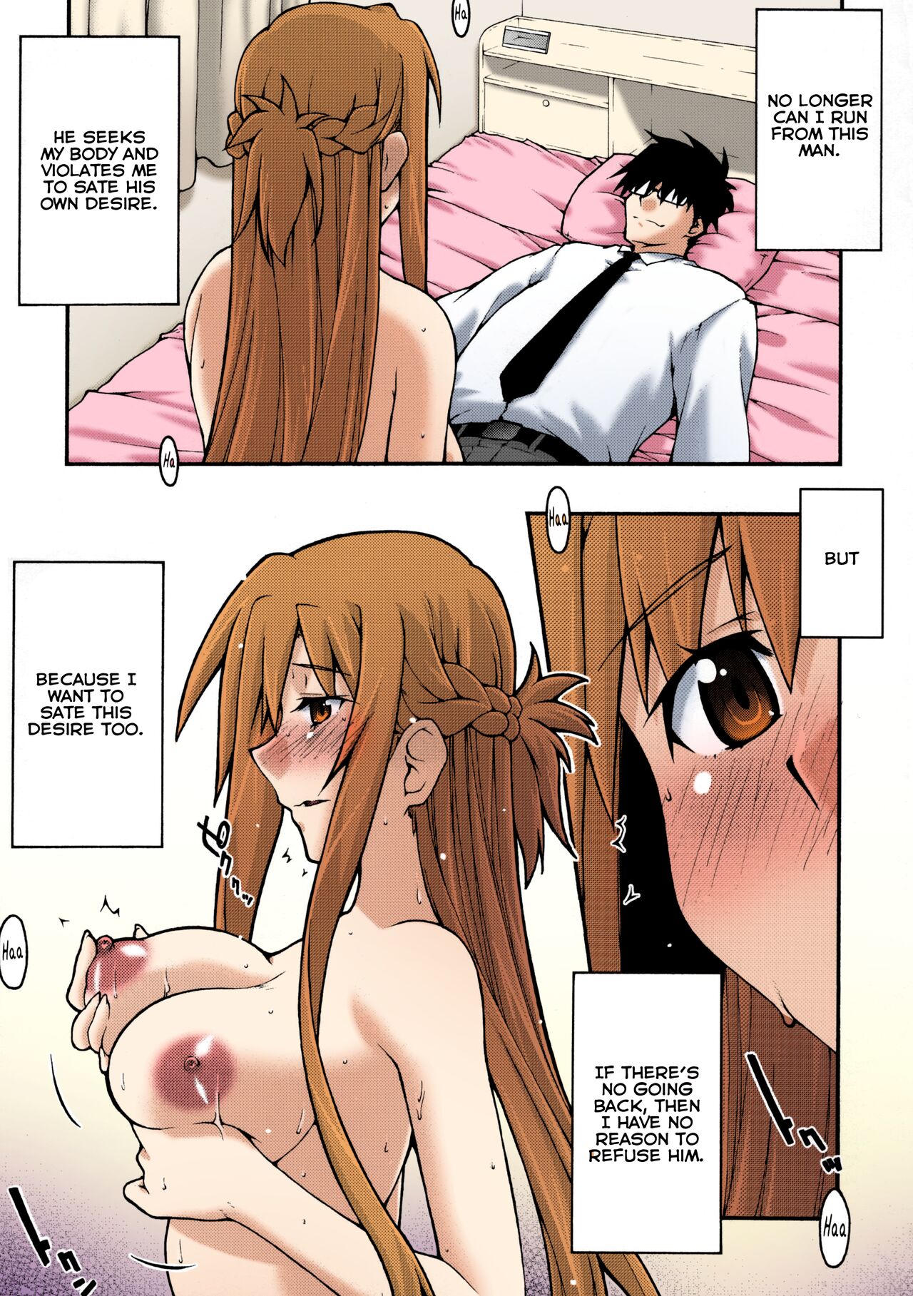 ochiru -asuna2- - Page 44