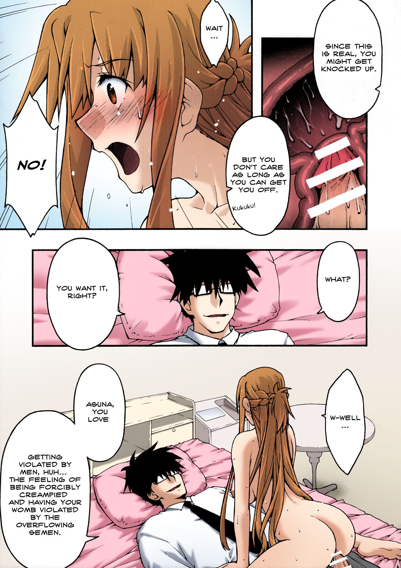 ochiru -asuna2- - Page 52