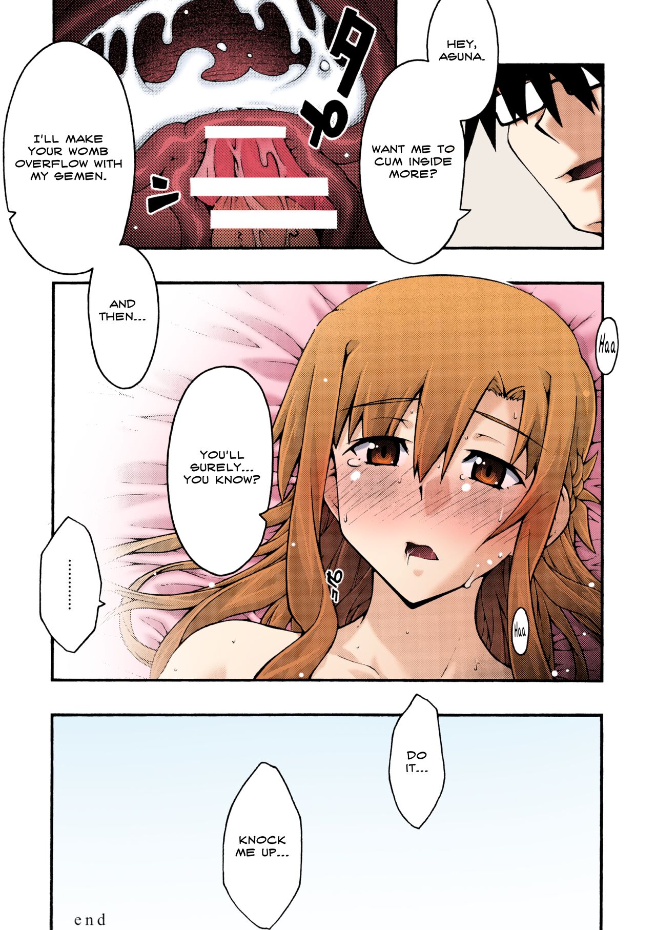 ochiru -asuna2- - Page 68