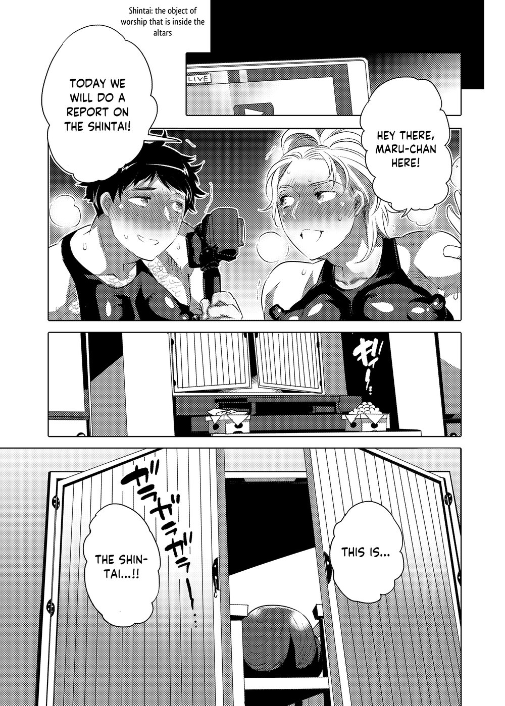 Otoko Chitsu Hounou Sai - Page 56