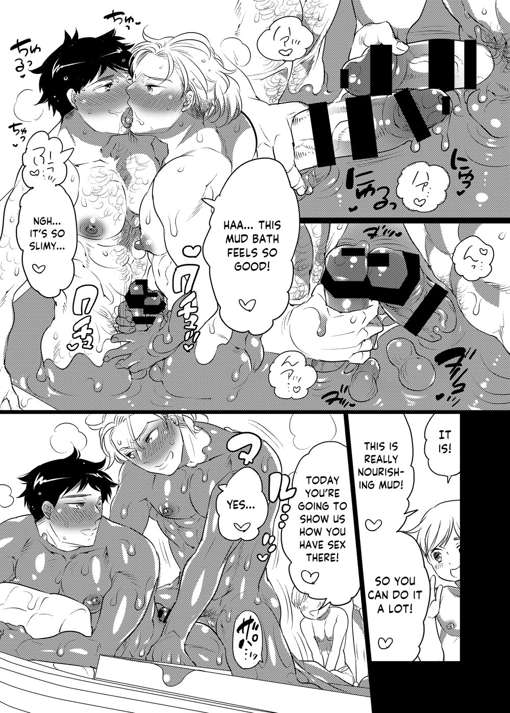 Otoko Chitsu Hounou Sai - Page 60