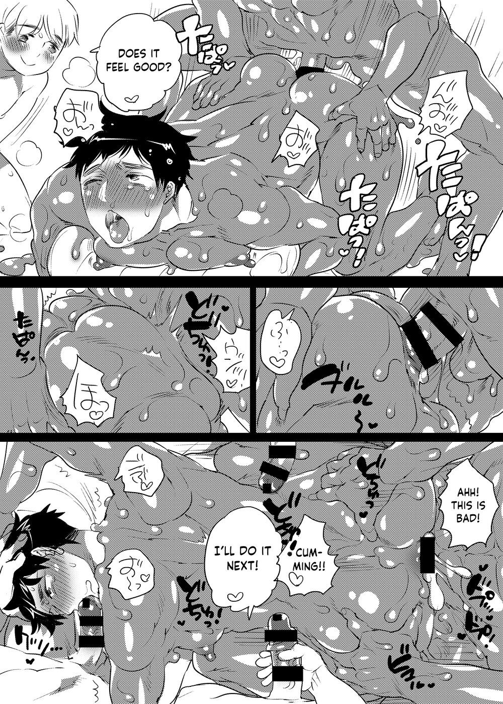 Otoko Chitsu Hounou Sai - Page 62