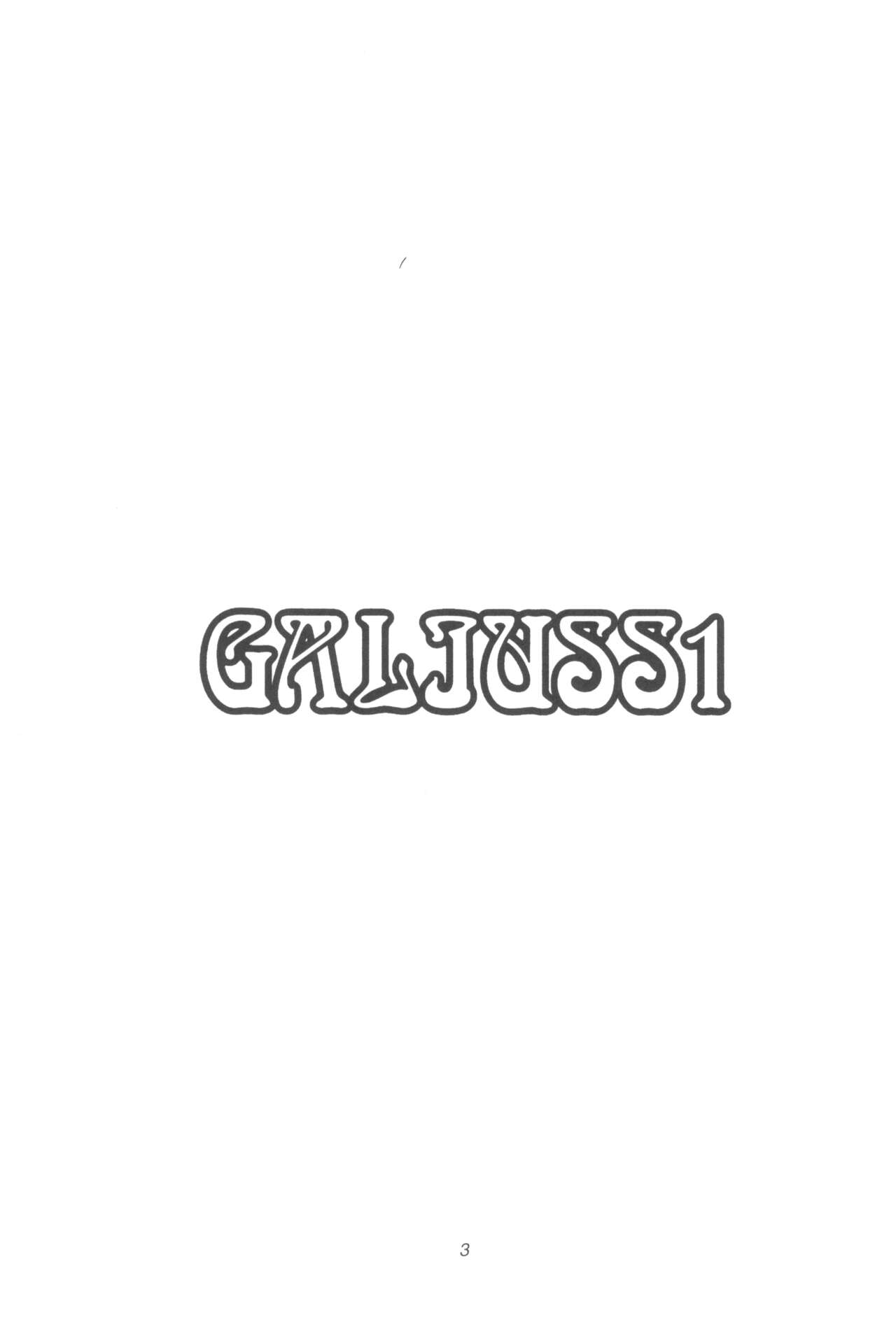 GALIUSS1 - Page 3