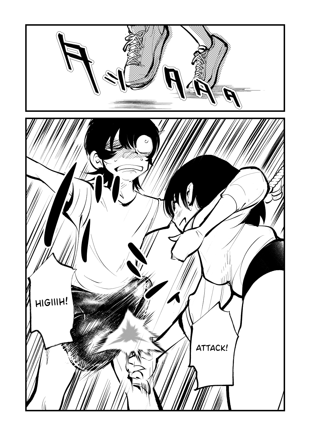 Seisan Tama Lynch - Page 15