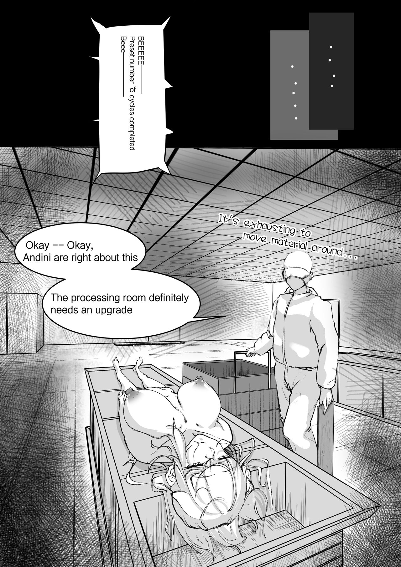 EN 无毛版 - Page 44