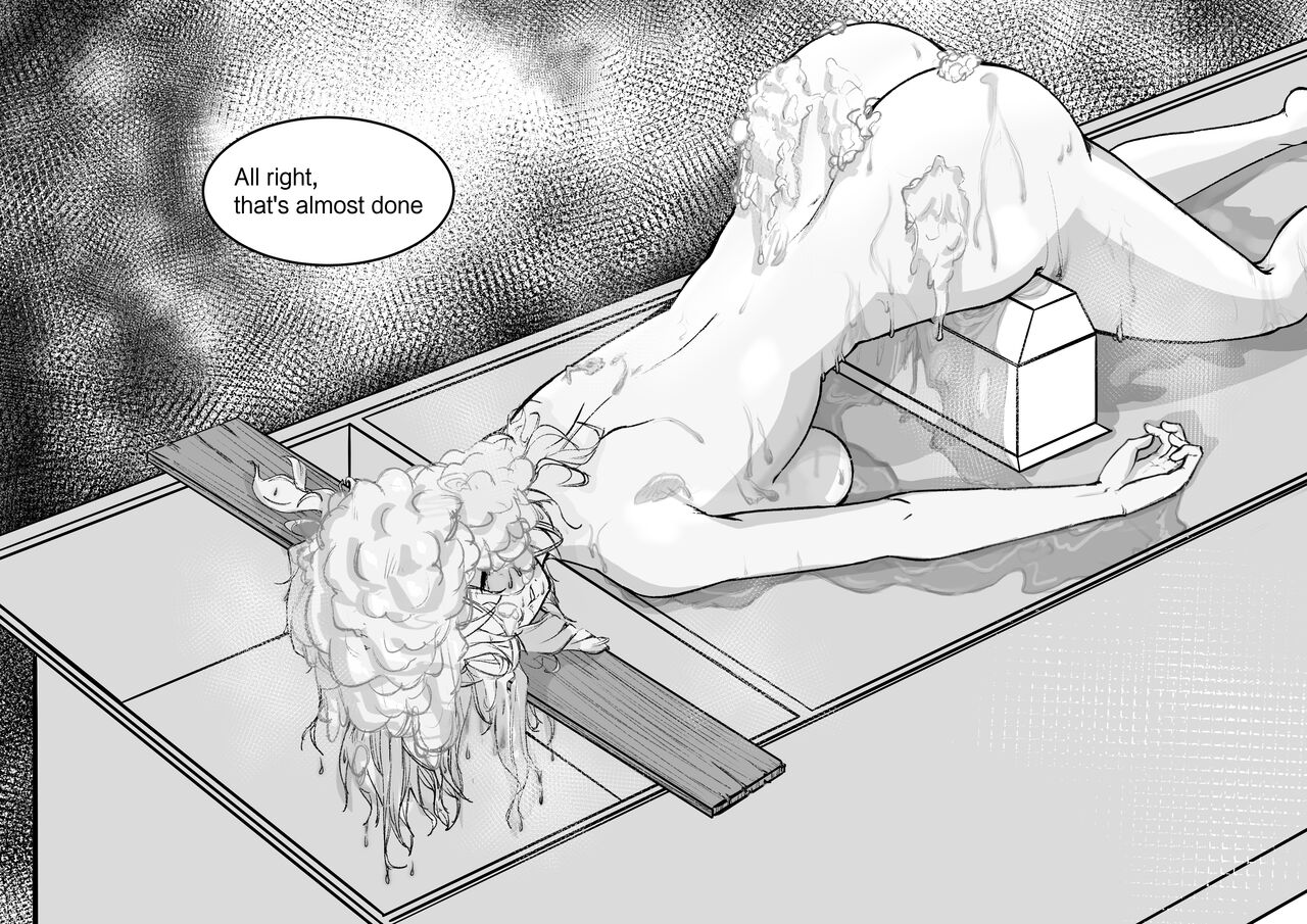 EN 无毛版 - Page 54