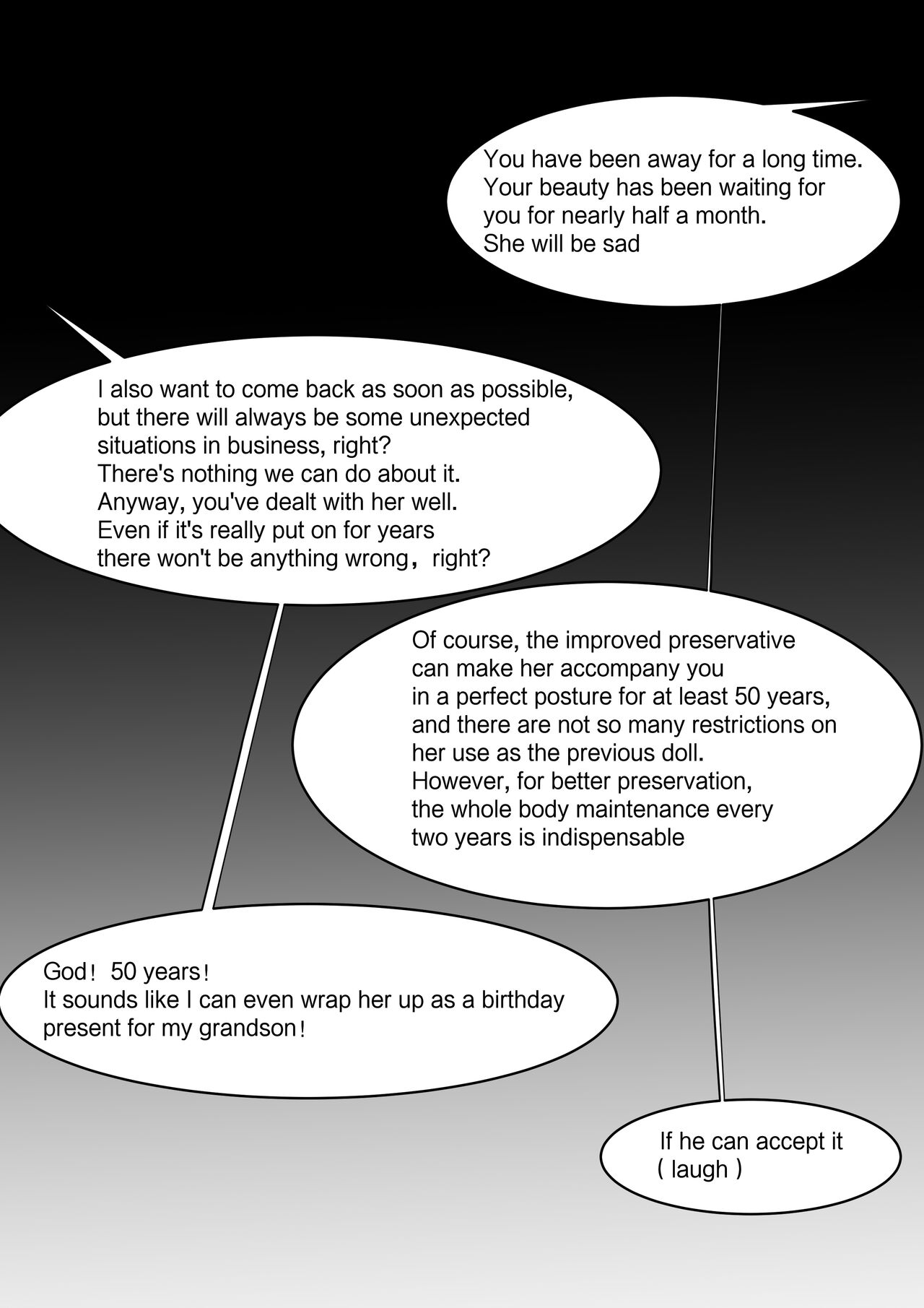 EN 无毛版 - Page 92