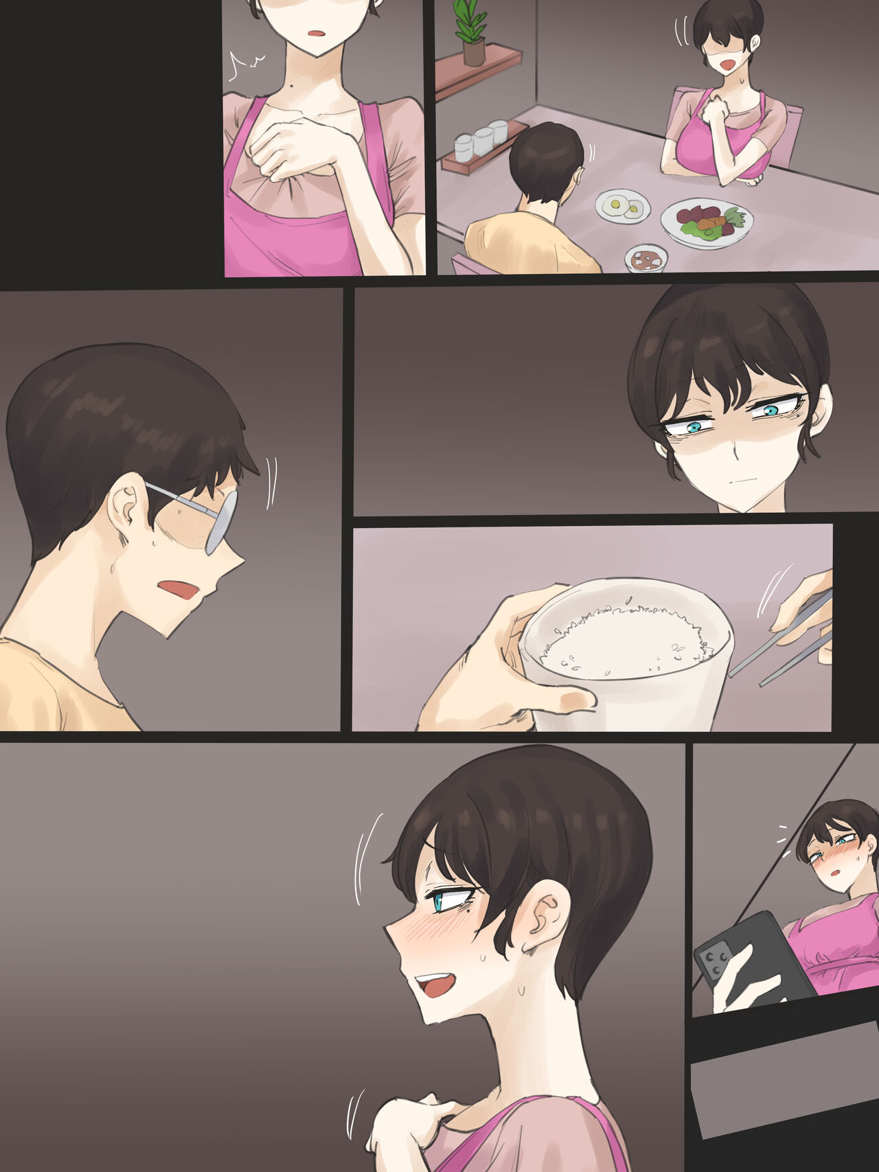 Yuj 02 - Page 40