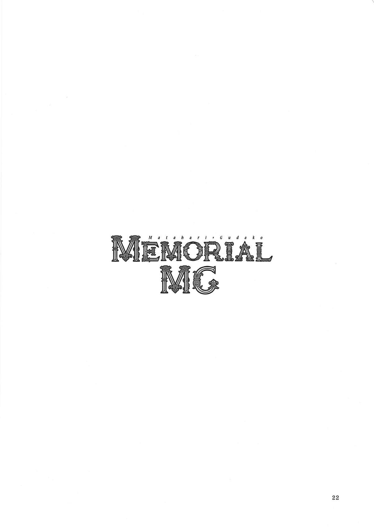 MEMORIAL MG - Page 21