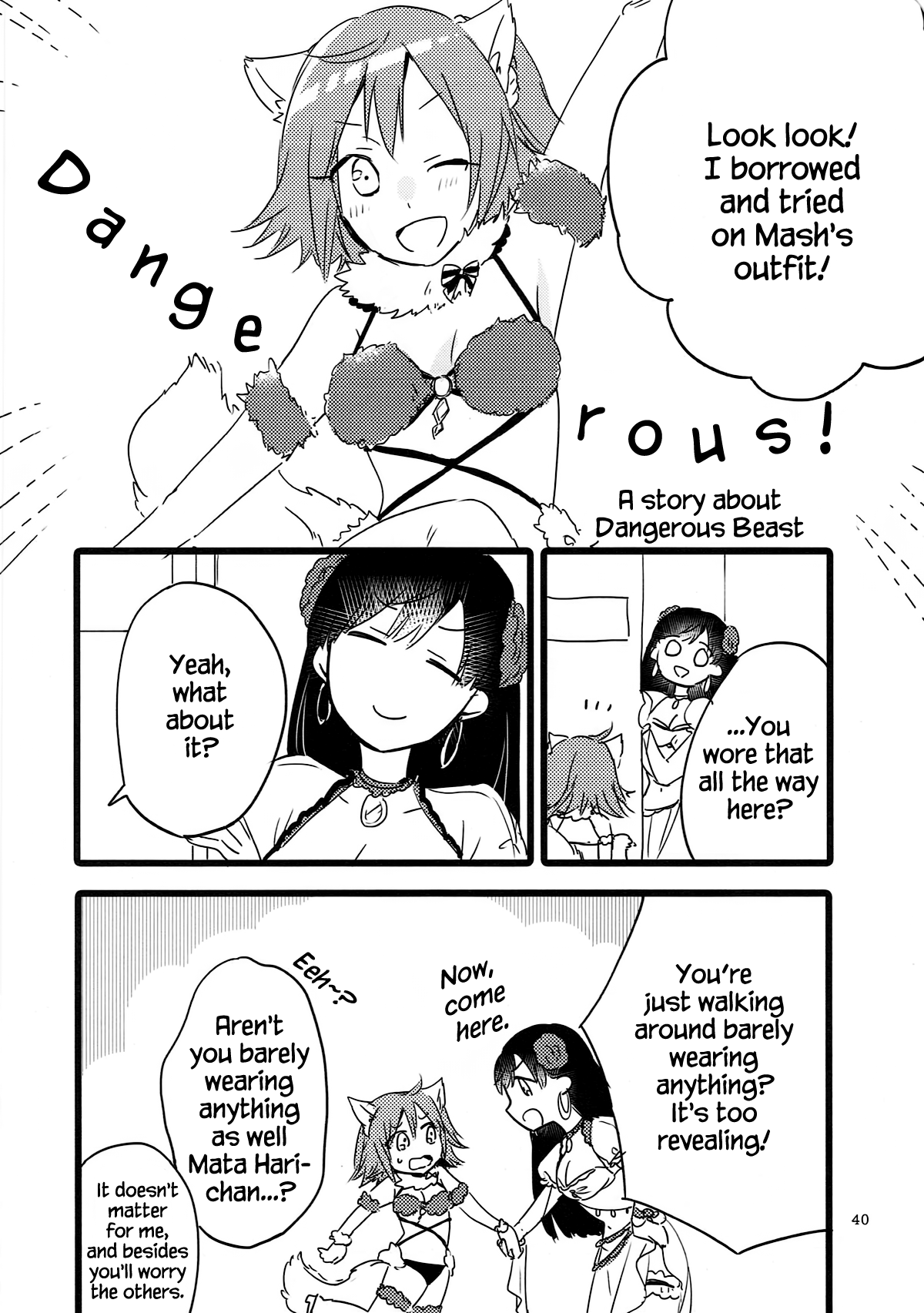 MEMORIAL MG - Page 39