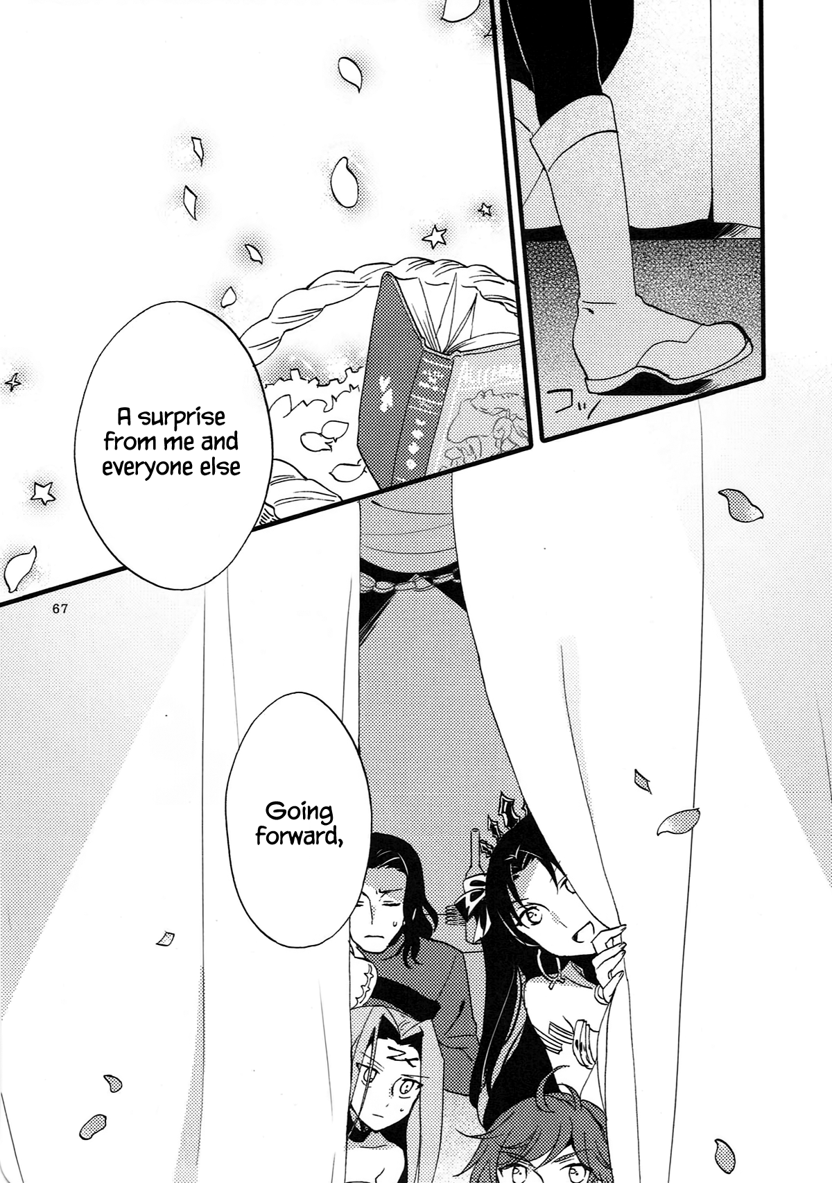 MEMORIAL MG - Page 66