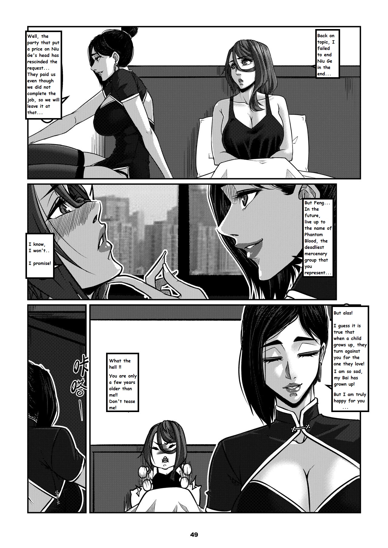 Sparrow 10 - Page 51