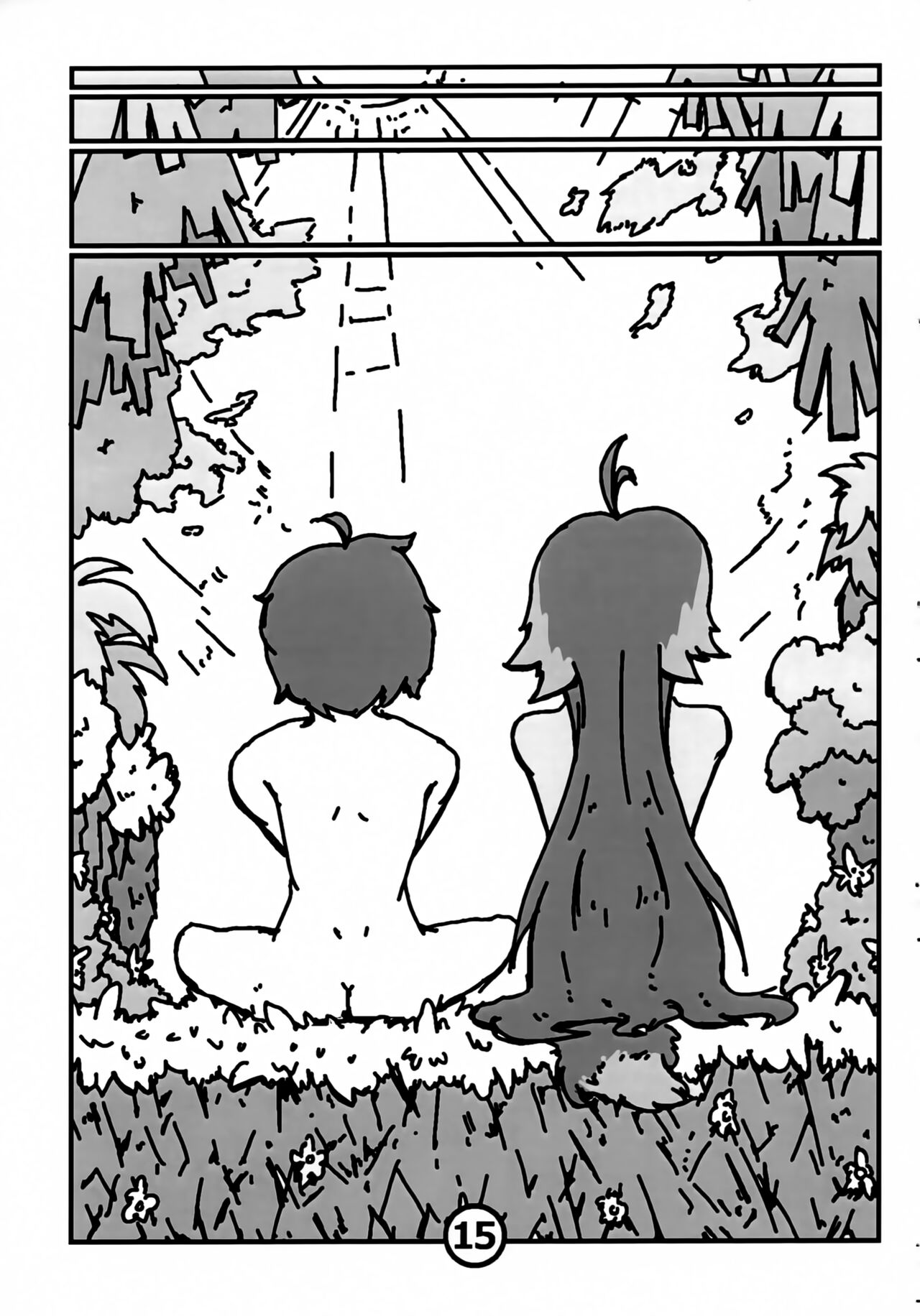 Natsukaze no Ka - Page 16