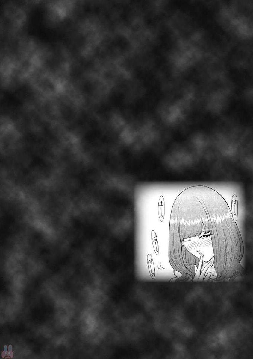 Kankinkon 1 - Page 136