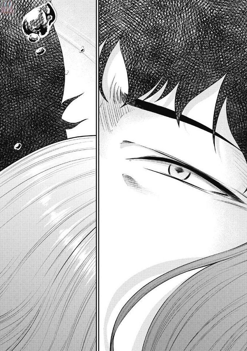 Kankinkon 1 - Page 152